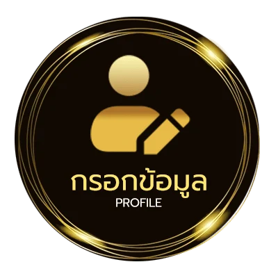 จัดการบัญชี แจกกลุ่ม telegram