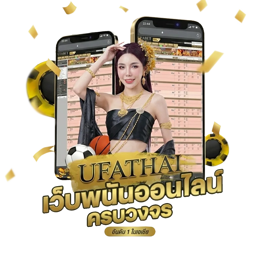 แจกกลุ่ม telegram โปรโมชั่น — สมาชิกใหม่