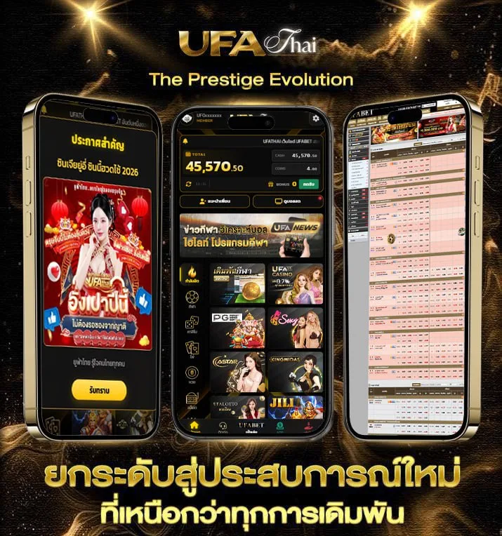 แจกกลุ่ม telegram  เว็บพนันออนไลน์